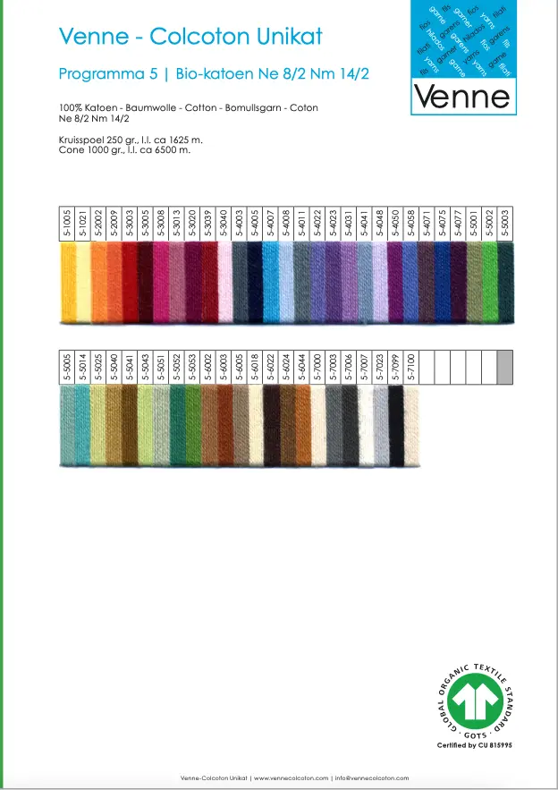 Venne Sample Card ORGANIC Cotton Ne 8/2 - Nm 14/2 programma 5