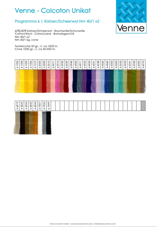 Venne Sample Card Cotton/Wool Nm 40/1 x2 programma 6