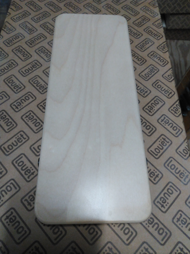 [SR0189L] S51 DT Left treadle